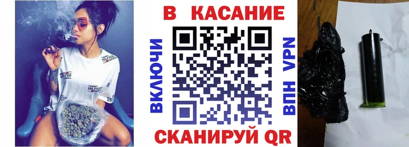 Что такое Можайск КОКАИН A PVP МАРИХУАНА