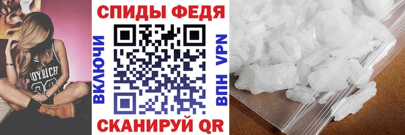 наркота  Можайск  Amphetamine Premium 