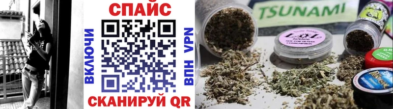 БУТИРАТ BDO  MEGA зеркало  Можайск 