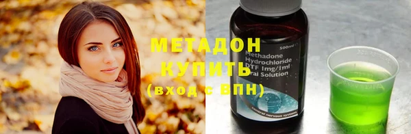 прущий лед Бугульма