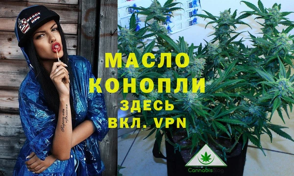прущий лед Бугульма