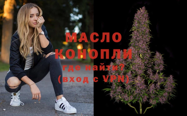 прущий лед Бугульма