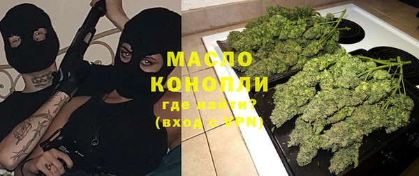 прущий лед Бугульма