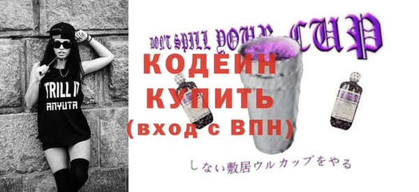 круглые Иноземцево