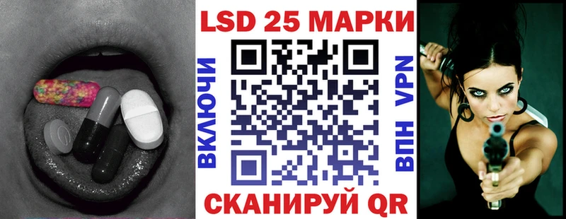 это как зайти  Можайск  ЛСД экстази кислота 