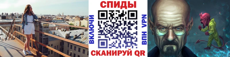 МЕТАМФЕТАМИН Methamphetamine  ссылка на мегу сайт  Можайск  где продают наркотики 